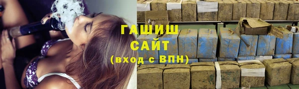 PSILOCYBIN Абдулино