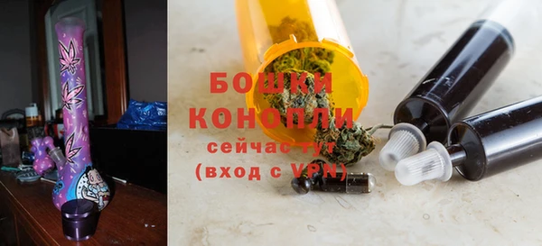 mix Саяногорск
