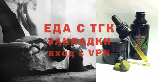 дурь Абинск