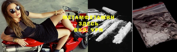 PSILOCYBIN Абдулино
