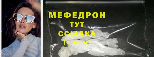 PSILOCYBIN Абдулино