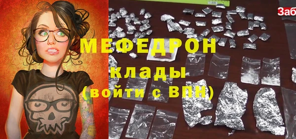 PSILOCYBIN Абдулино