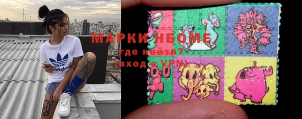 дурь Абинск